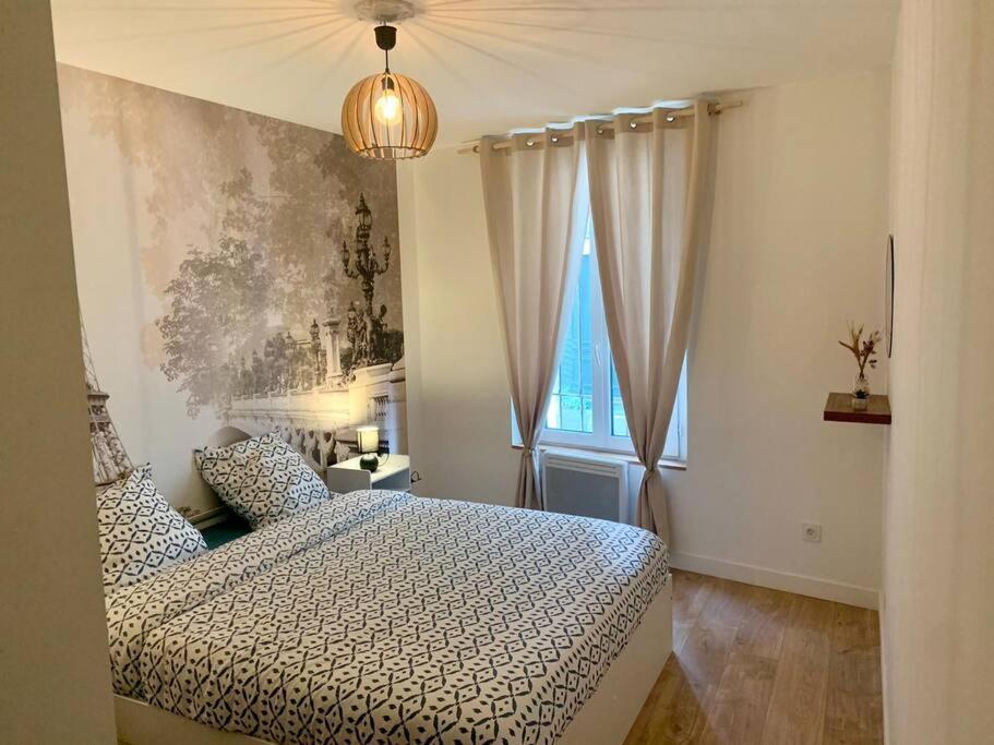 Apartament Agreable 2 Pieces A Pantin Zewnętrze zdjęcie